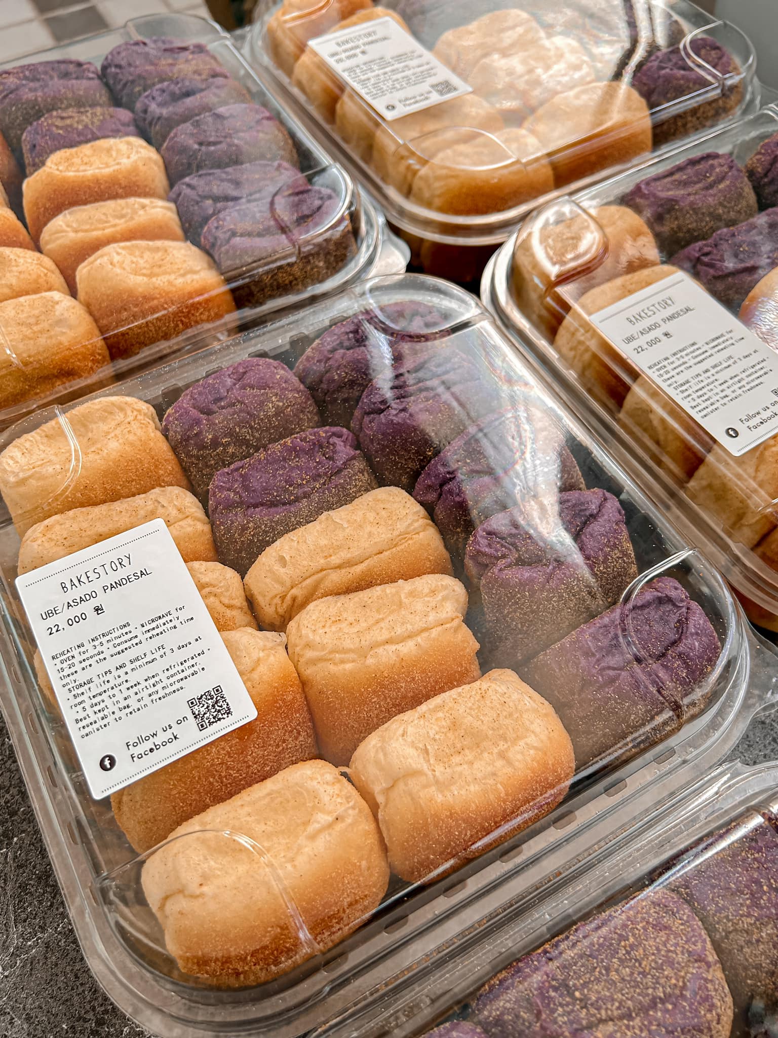 UBE / ASADO PANDESAL